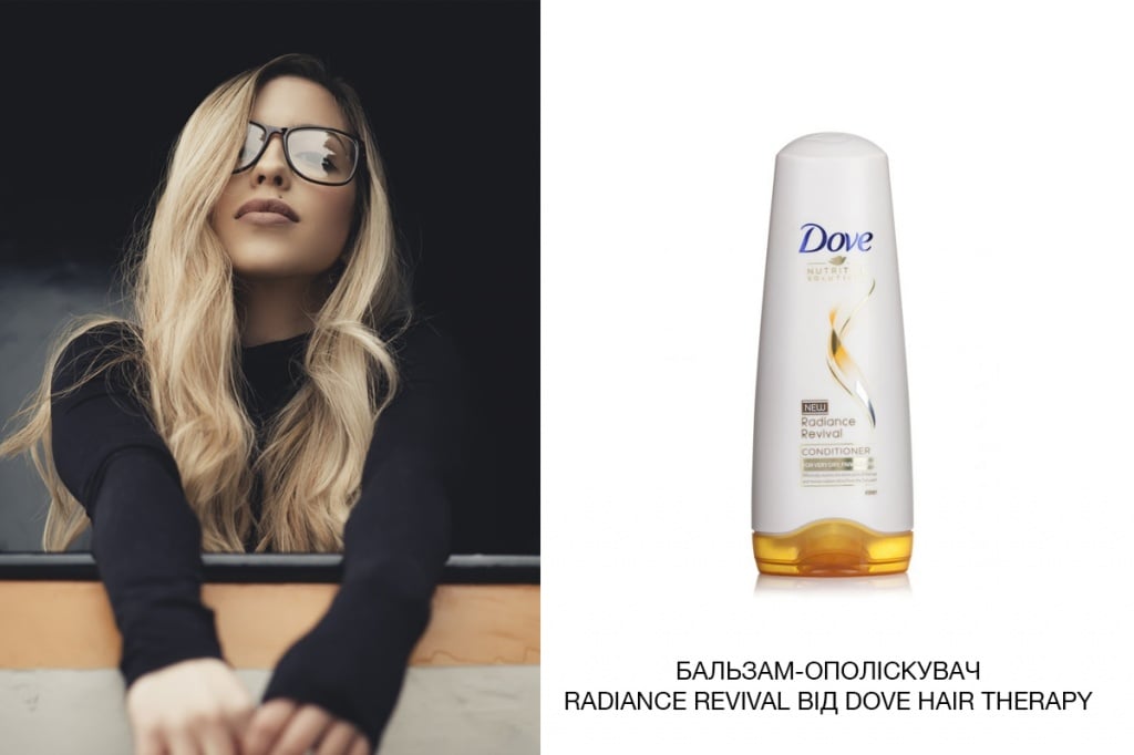 Як правильно використовувати бальзам для волосся » Eva Blog