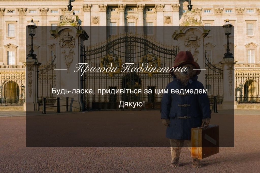 Сімейні фільми на Різдво » Eva Blog