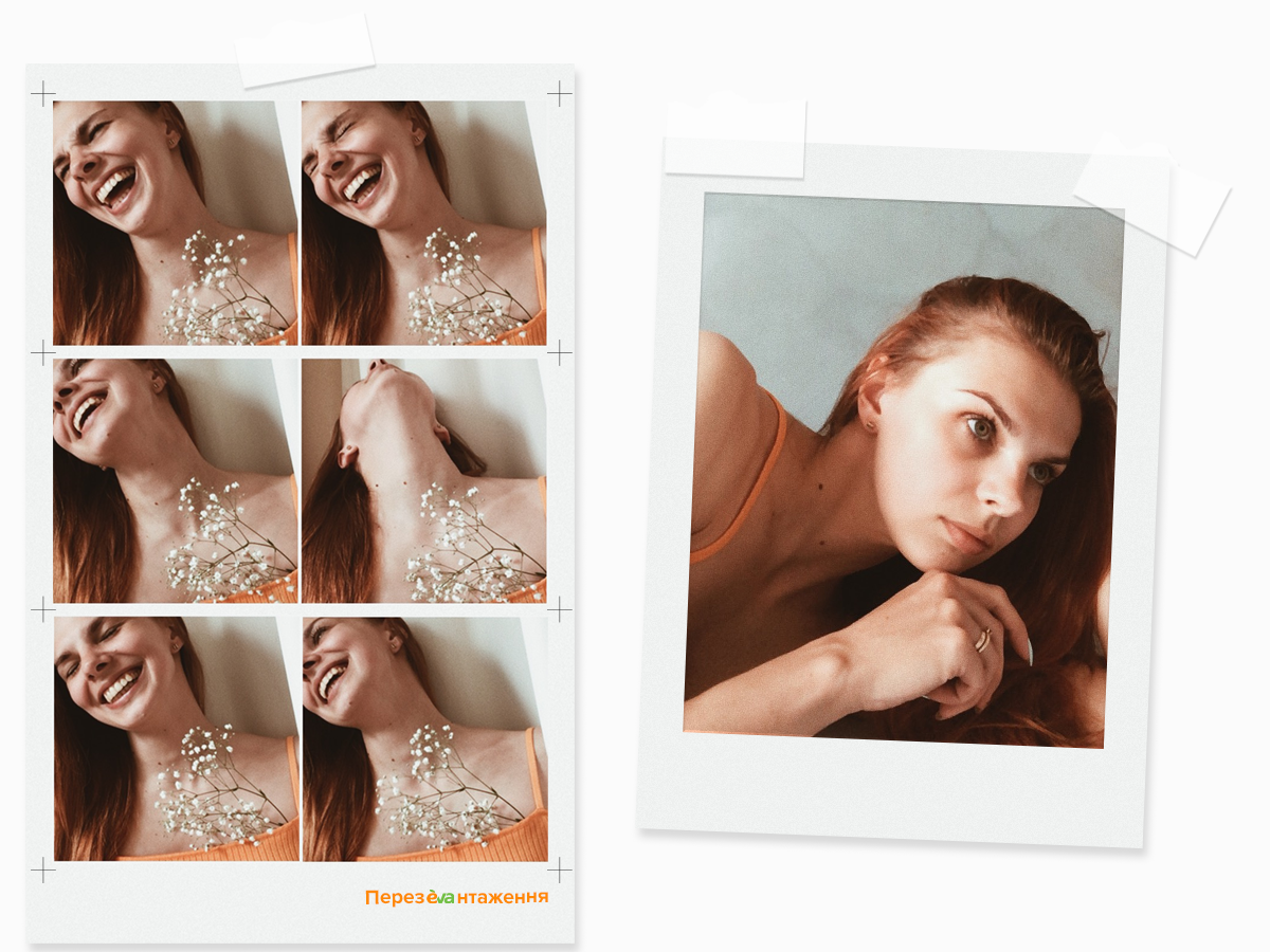 ПерезEVAнтаження: online version или как организовать съёмку по FaceTime » Eva Blog