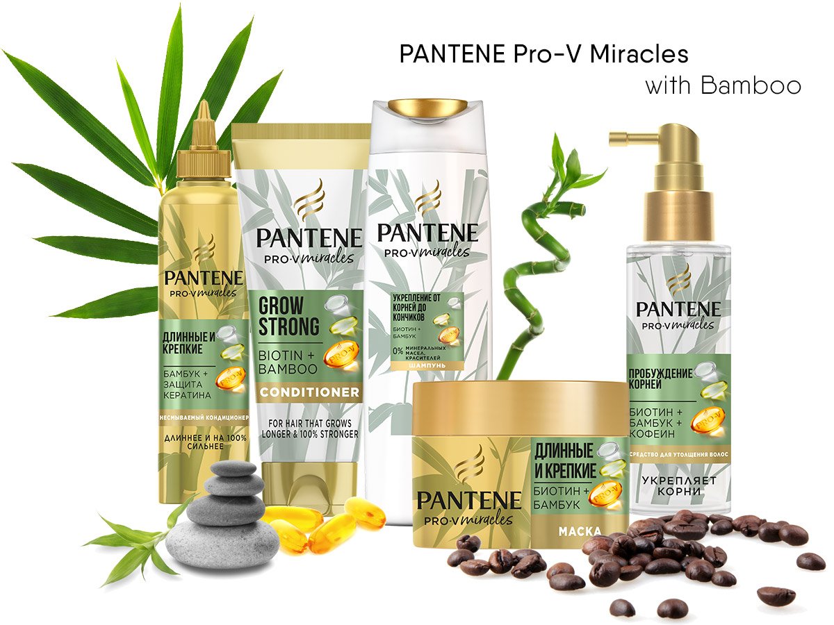 Огляд нової лінійки PANTENE Pro-V Miracles with Bamboo » Eva Blog