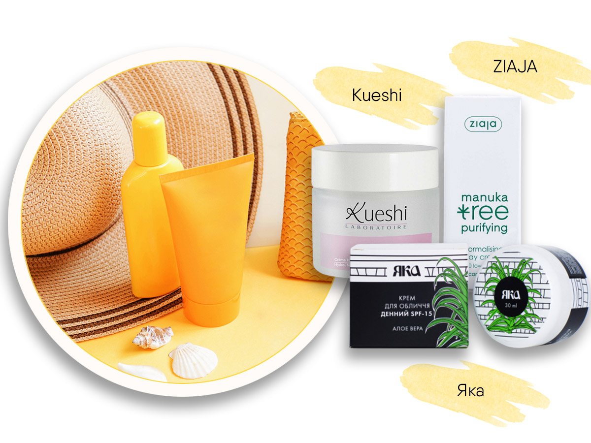 ТОП кремів з SPF від ЕVА Blog: що обрати та як користуватися » Eva Blog