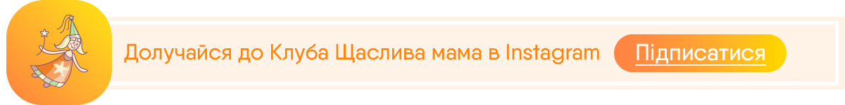 В очікуванні Зубної феї: 20 способів обміняти зуби на гроші » Eva Blog