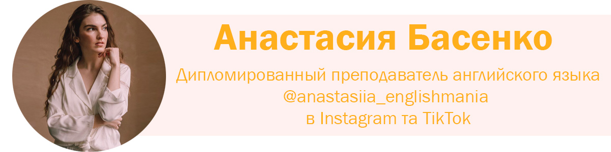7 лайфхаков, как быстро выучить английский язык | EVA Blog