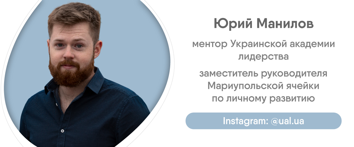 Как помочь подростку определиться с будущим: навыки и образование » Eva Blog