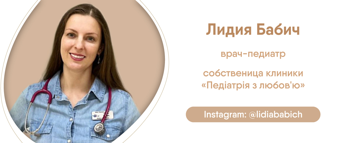 Акне у новорожденных: как отличить от аллергии | EVA Blog