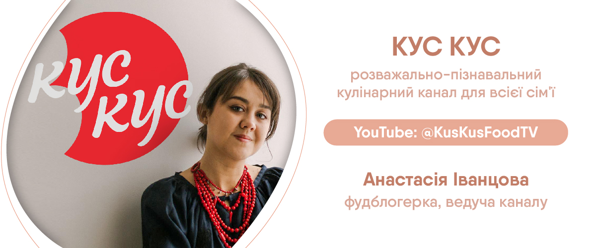 5 рецептів традиційних страв української кухні [10 фото] » Eva Blog