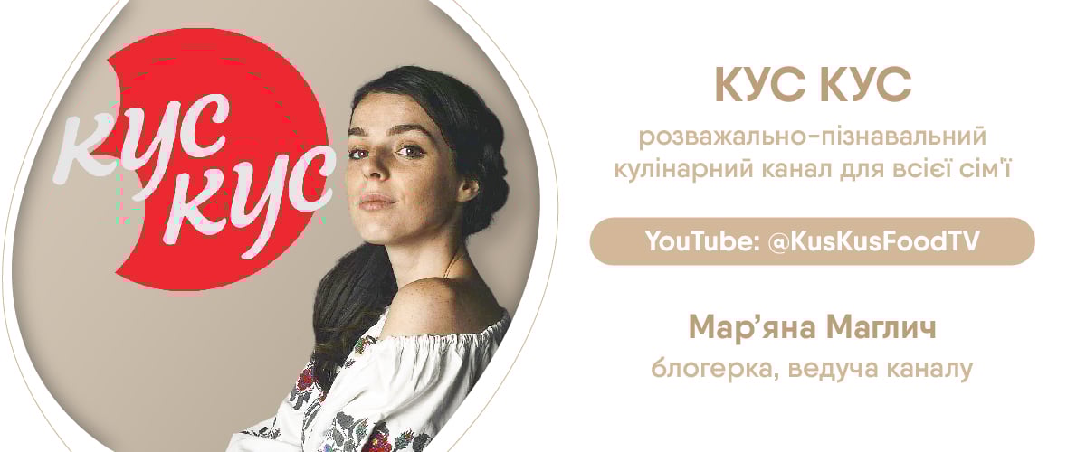 5 смачних рецептів традиційних українських блюд [10 фото] » EVA Blog