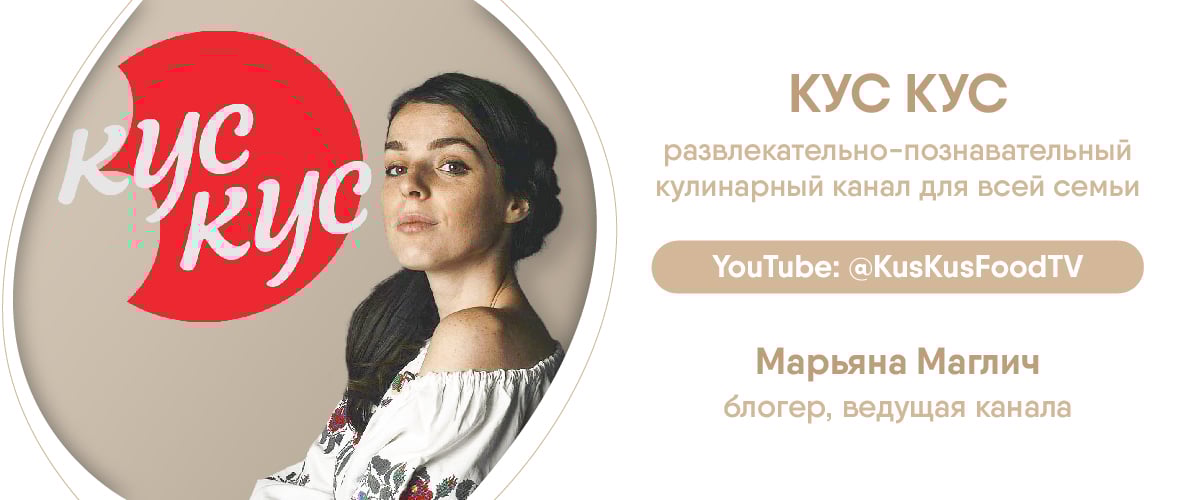 5 вкусных рецептов традиционных украинских блюд [10 фото] » EVA Blog