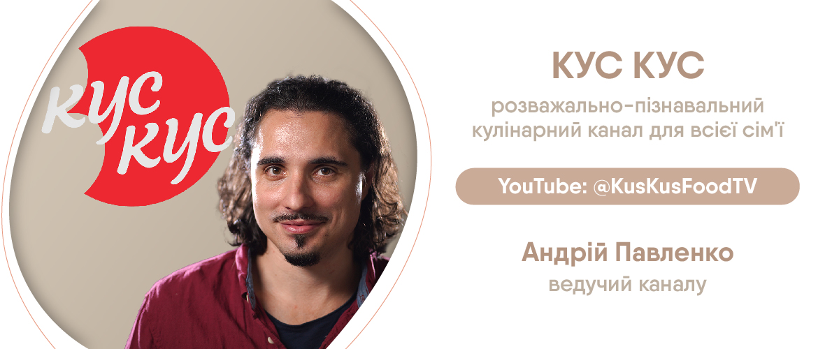 Страви на обід: 5 смачних рецептів з фото та відео » EVA Blog