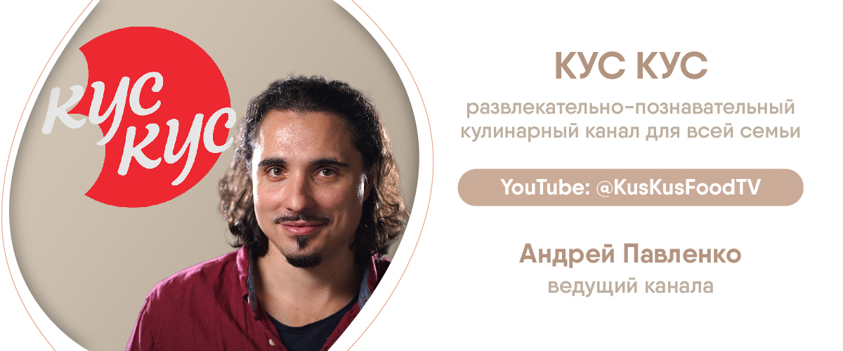 Блюда на обед: 5 вкусных рецептов с фото и видео » EVA Blog