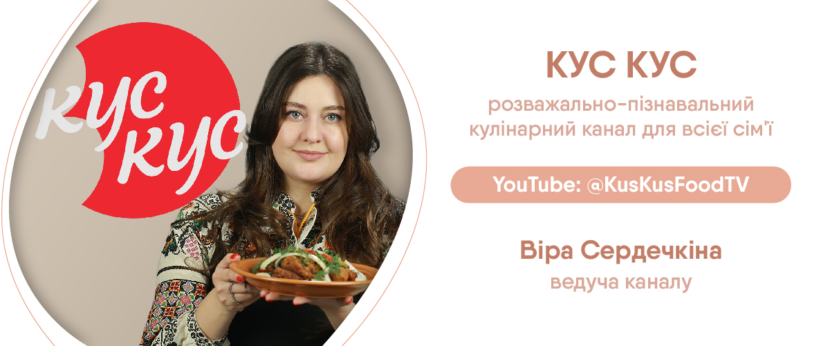 Що приготувати на вечерю: ТОП-5 грузинських страв | EVA Blog