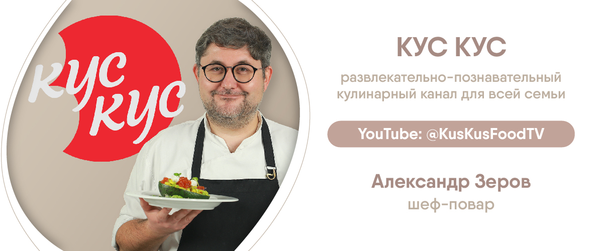 5 простых и вкусных рецептов закусок [ВИДЕО]| » EVA Blog